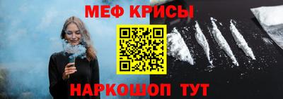 mdpv Будённовск
