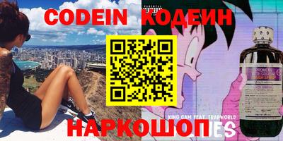 гидропоника Бузулук