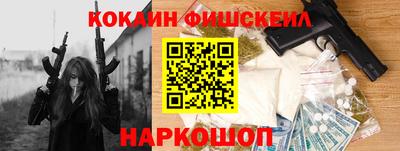 mdpv Будённовск