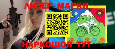 mdpv Будённовск