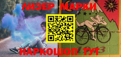 дживик Бугуруслан