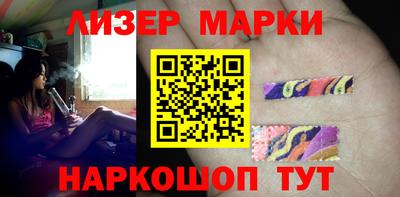 дживик Бугуруслан
