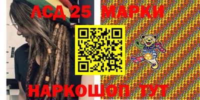 дживик Бугуруслан