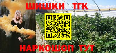 гидропоника Бузулук
