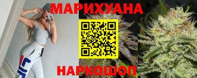 гидропоника Бузулук