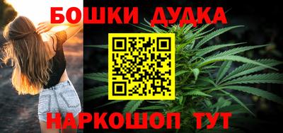 гидропоника Бузулук