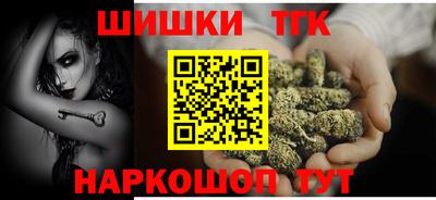 дживик Бугуруслан