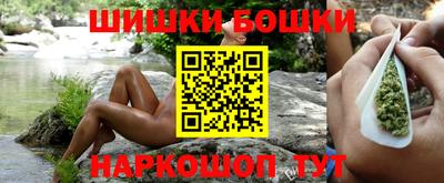 mdpv Будённовск