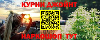 дживик Бугуруслан