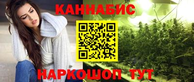 гидропоника Бузулук
