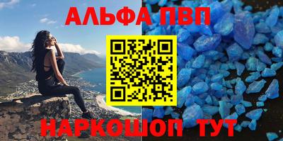 mdpv Будённовск