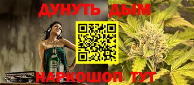 дживик Бугуруслан