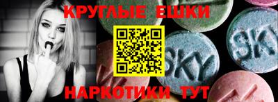 mdpv Будённовск