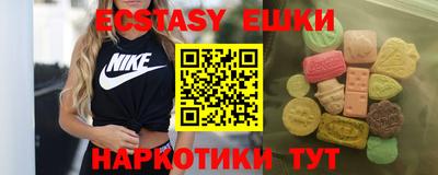 гидропоника Бузулук