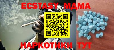 mdpv Будённовск