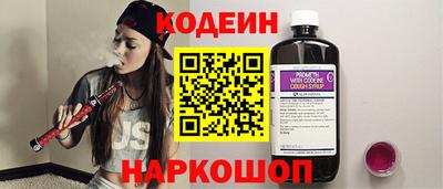 mdpv Будённовск