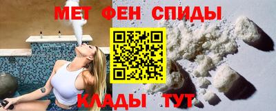 дживик Бугуруслан