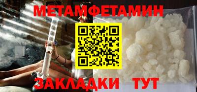 гидропоника Бузулук