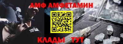 mdpv Будённовск