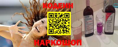 дживик Бугуруслан