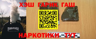дживик Бугуруслан