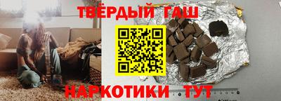 mdpv Будённовск