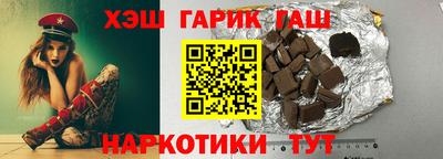 гидропоника Бузулук