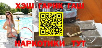 гидропоника Бузулук