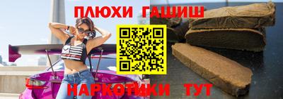 mdpv Будённовск