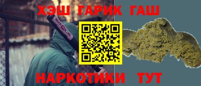 mdpv Будённовск