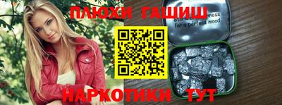 mdpv Будённовск