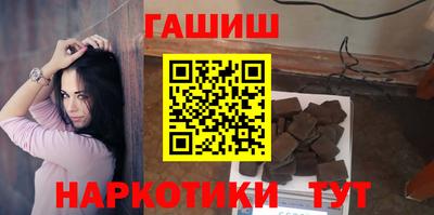 mdpv Будённовск