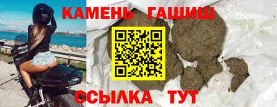 гидропоника Бузулук