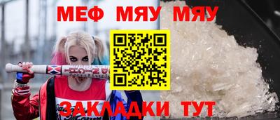 mdpv Будённовск