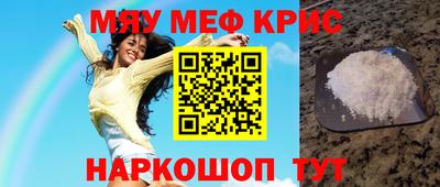 гидропоника Бузулук