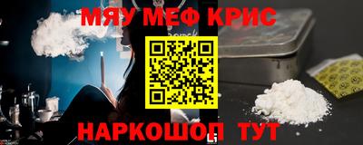 гидропоника Бузулук
