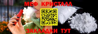 гидропоника Бузулук